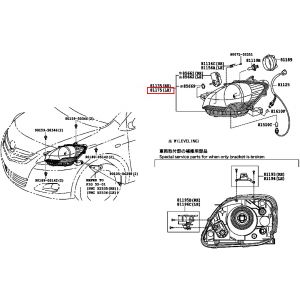 نور أمامي يسار