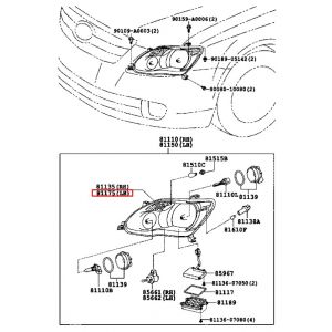 نور أمامي يسار