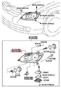 نور أمامي يسار