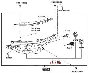 نور أمامي يسار