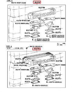 لمبة لوحة تسجيل المركبة
