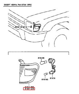 شمعة إشارة أمامية يسار