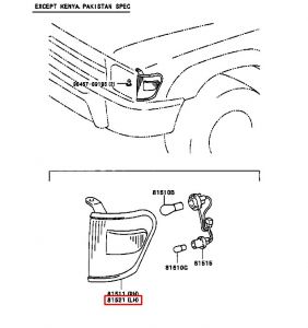 شمعة إشارة أمامية يسار