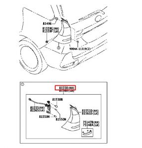 اسطب خلفي يمين