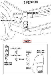 اسطب خلفي يسار