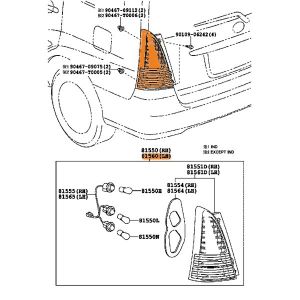اسطب خلفي يسار