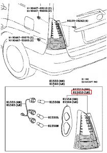 اسطب خلفي يسار
