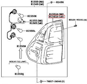 اسطب خلفي يسار