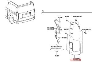 اسطب خلفي يسار