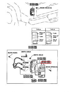 اسطب شنطة خلفي يسار