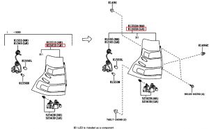 اسطب خلفي يسار