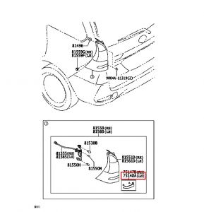 اسطب خلفي يسار