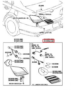 اسطب شنطة خلفي يسار