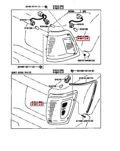 اسطب أمامي يسار