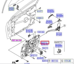 باب أمامي يسار
