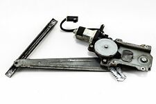 منظم رفع و تنزيل زجاج الباب الخلفي يسار