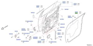 جلدة باب خلفي