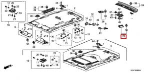 غطاء ديكور مثبت الحزام الخلفي *NH598L*(ATLAS GRAY)