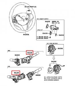 مفتاح التحكم بالإضاءة الأمامية