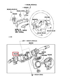 مفتاح التحكم بالإضاءة الأمامية