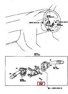 سويتش البوري