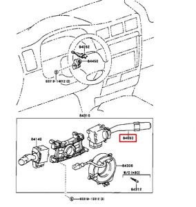 سويتش تشغيل مساحات الزجاج