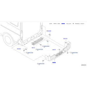 جلدة صدام خلفي