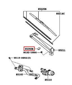غطاء صامولة ذراع المساحات