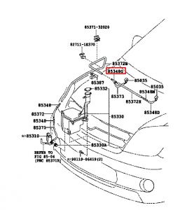 وصلة خرطوم ماء المساحات