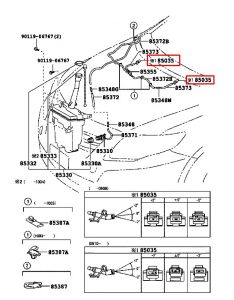 بخاخ ماء المساحات
