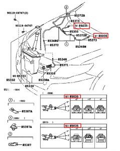 بخاخ ماء المساحات