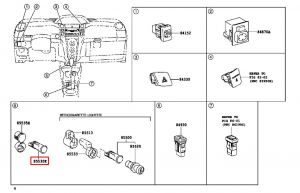 مخرج كهرباء