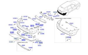 جلدة صدام خلفي سفلية