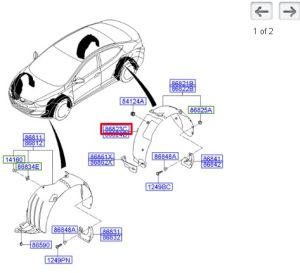 قطعة بطانة الرفرف الأمامية