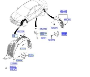 نسافة خلفية