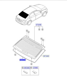 جلدة زجاج خلفي