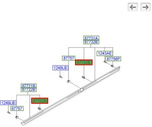 كلبس مسطرة جانبية سفليه
