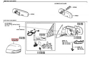 غطاء مراية جانبية