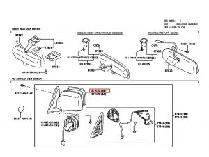 مراية جانبية يمين
