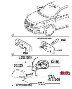 مراية جانبية يسار