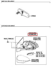 مراية جانبية يسار