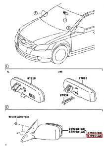 مراية جانبية يسار