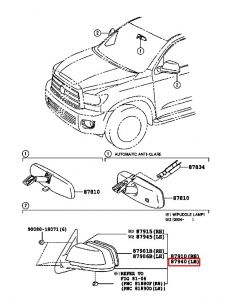 مراية جانبية يسار