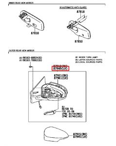 مراية جانبية يسار