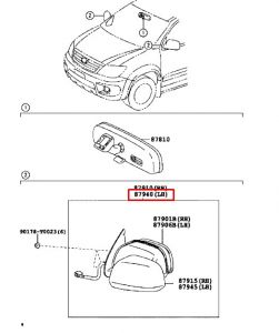 مراية جانبية يسار