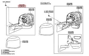مراية جانبية يسار