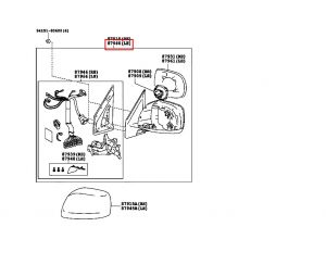مراية جانبية يسار