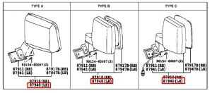 مراية جانبية يسار