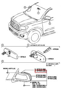 غطاء مراية جانبية