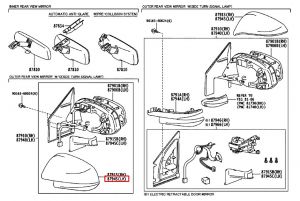 غطاء مراية جانبية